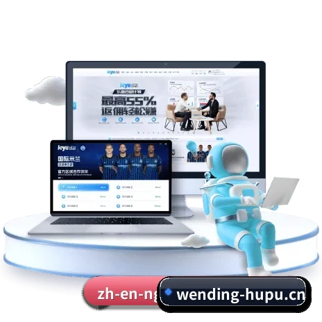 问鼎娱乐的发展故事 - 体育资讯内容服务 - WD ENTERTAINMENT