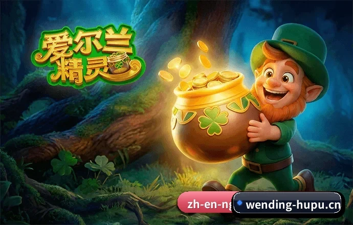用扎实的内容积累长期价值（WD ENTERTAINMENT）