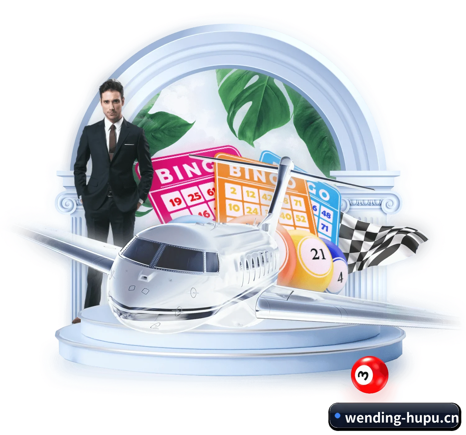 问鼎娱乐 APP - WD ENTERTAINMENT